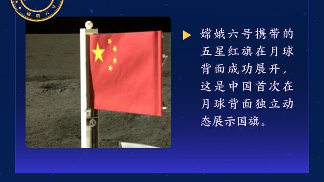 来了？！缺席20场比赛的范德彪热身 今日主场打火箭迎赛季首秀